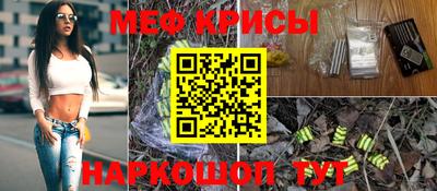 прущий лед Кумертау