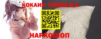 прущий лед Кумертау