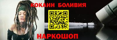 гашишное масло Кунгур