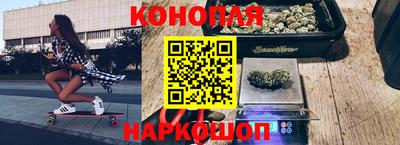 прущий лед Кумертау