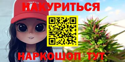 мдма Кулебаки