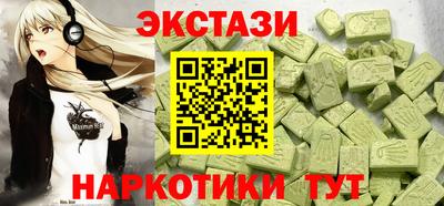 прущий лед Кумертау