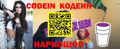 гашишное масло Кунгур
