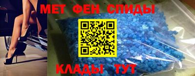 прущий лед Кумертау