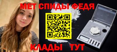 прущий лед Кумертау