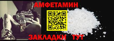 гашишное масло Кунгур