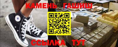 прущий лед Кумертау