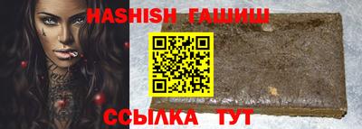 прущий лед Кумертау